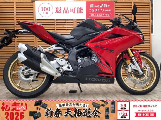 ＣＢＲ２５０ＲＲ　２０２０年モデル　クイックシフター装備
