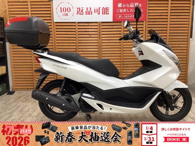 ＰＣＸ　２０１７年モデル　タコメーター　リアボックス装備
