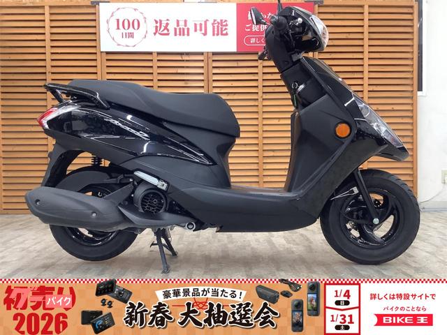 AXIS Z 2024年モデル ノーマル