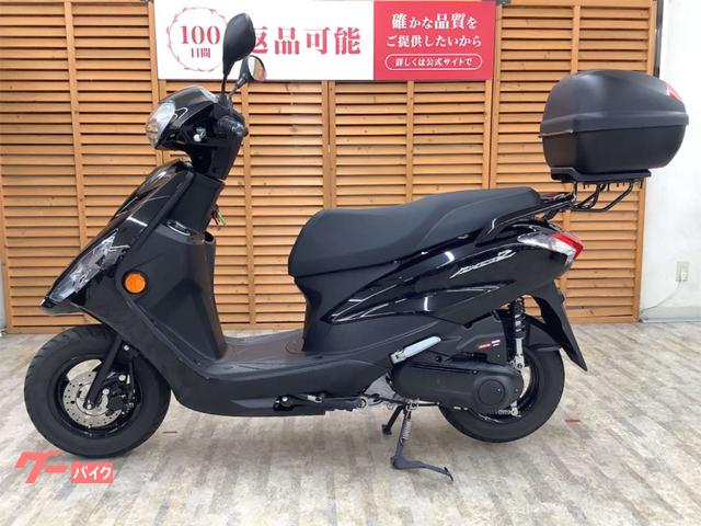 ヤマハ AXIS Z 2024年モデル リアボックス装備｜バイク王