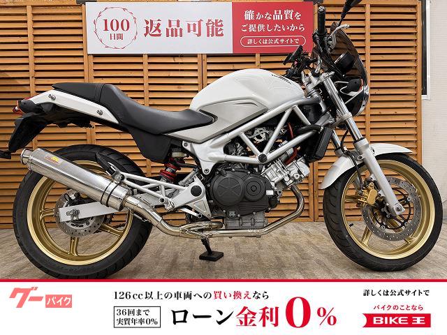 ＶＴＲ２５０　インジェクションモデル　カスタムマフラー　ＬＥＤヘッドライト装備