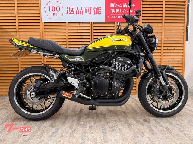 カワサキ Z900RS イエローボールエディション ワンオーナー