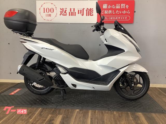 ＰＣＸ　２０２３年モデル　リアボックス装備