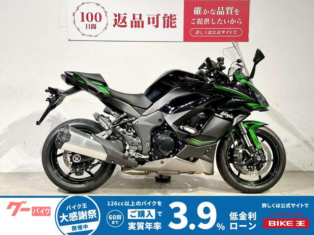 Ｎｉｎｊａ　１０００　ＳＸ　２０２３年モデル　前後ドラレコ装備