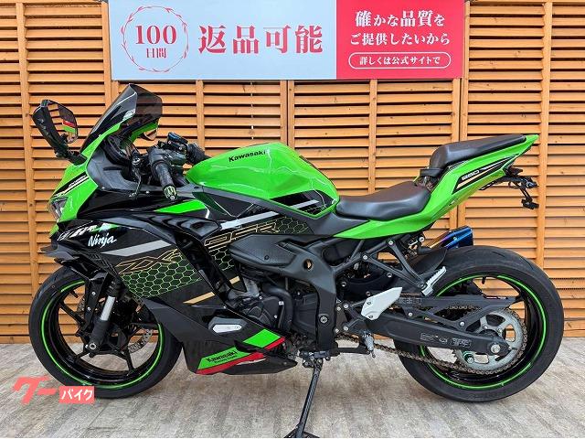 きりく様　オーダー専用ページ トリックスター / Ninja ZX-25R(21-22)(23-25)リンクキット