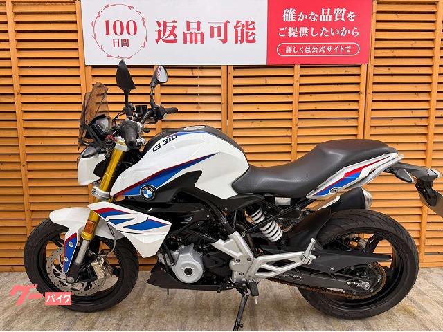 G310R  バイク　本体　2017年式　ETC USB2つ付き。 BMW G310Rの主要諸元・スペック等の車種情報 | バイクパーツ通販 Webike