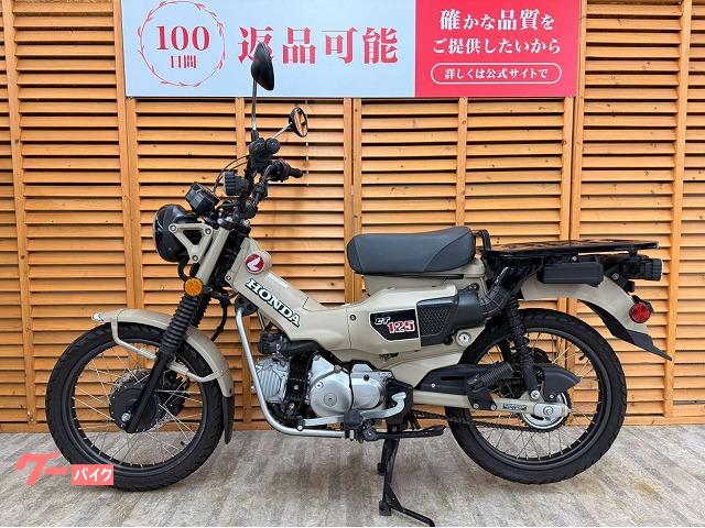 ホンダ CT125 ハンターカブ 2020年式 売ります 発売日＆価格が決定！ ホンダ「CT125・ハンターカブ」最新情報！ 詳細