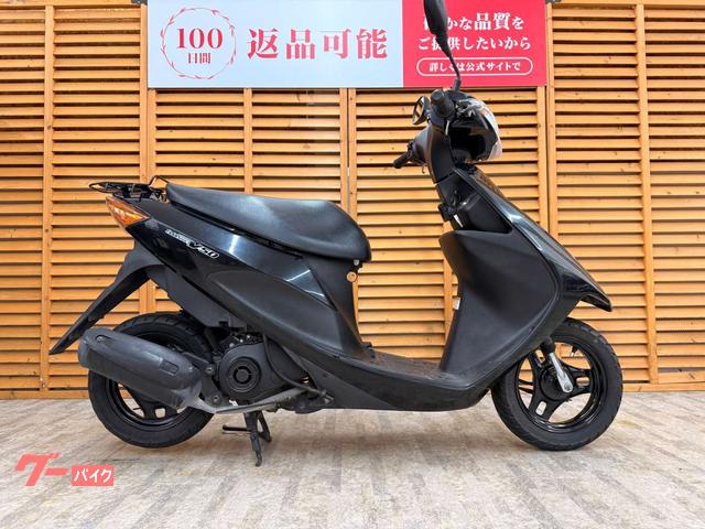 スズキ アドレスV50 2019年モデル ノーマル｜バイク王 相模大野