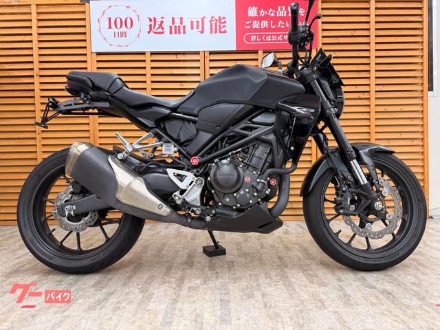 ホンダ CB250R 2023年モデル ワンオーナー スクリーン