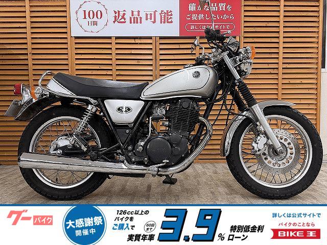 ヤマハ SR400 2002年 ブラックエンジンモデル ノーマル