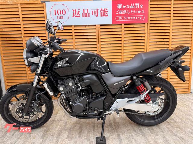 車両情報:ホンダ CB400Super Four VTEC Revo | バイク王 相模大野店