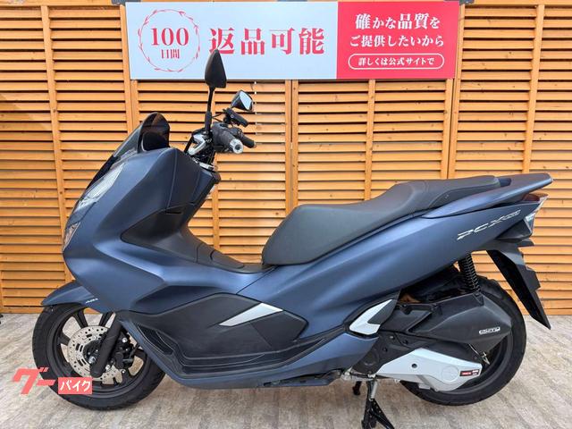 ホンダ PCX150 2020年モデル 受注期間限定カラー グリップ