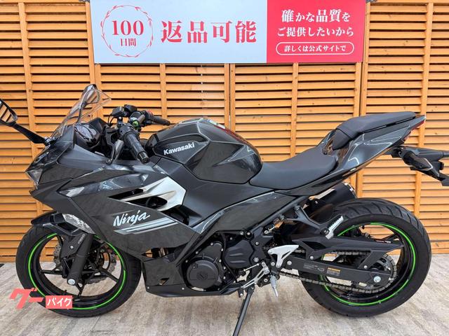 カワサキ Ninja 250 2022年モデル マルチバー USB