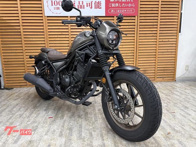 車両情報:ホンダ レブル250 Sエディション | バイク王 相模大野店