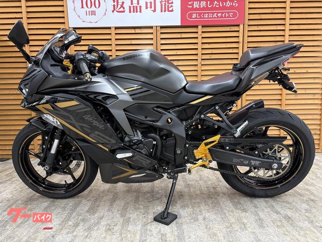 カワサキ Ninja ZX－25R SE 2022年モデル