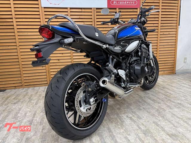 カワサキ Z900RS 2024年モデル 車検対応トリックスター製