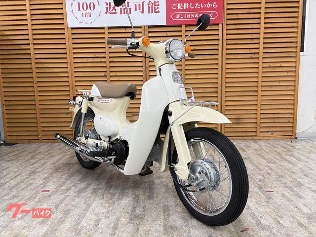 ホンダ リトルカブ セル付き FIモデル フロントキャリア 盗難防止