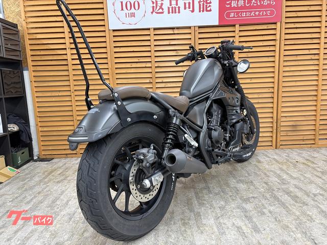 車両情報:ホンダ レブル250 Sエディション | バイク王 相模大野店
