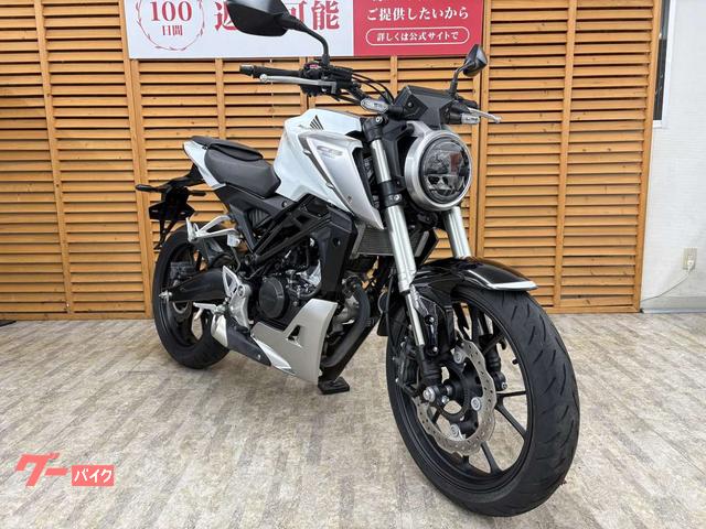 車両情報:ホンダ CB125R | バイク王 相模大野店 | 中古バイク・新車 車両情報:ホンダ CB125R | バイク王 相模大野店 | 中古バイク・新車