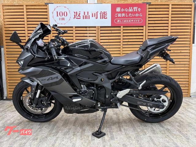 車両情報:カワサキ Ninja ZX−4R SE | バイク王 相模大野店 | 中古