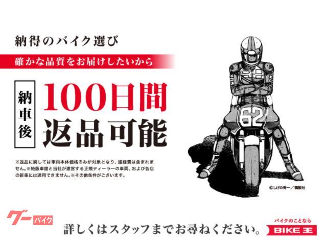 スズキ レッツ 2021年モデル｜バイク王 相模大野店｜新車・中古