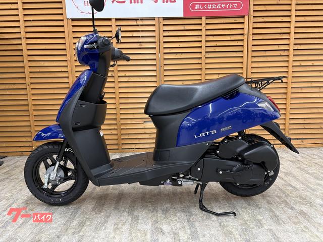 スズキ レッツ 2021年モデル｜バイク王 相模大野店｜新車・中古