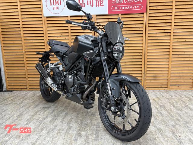 cb250r バイザー モリワキ モリワキ メーターバイザー セミスモーク