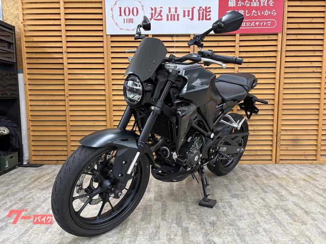 車両情報:ホンダ CB250R | バイク王 相模大野店 | 中古バイク・新車