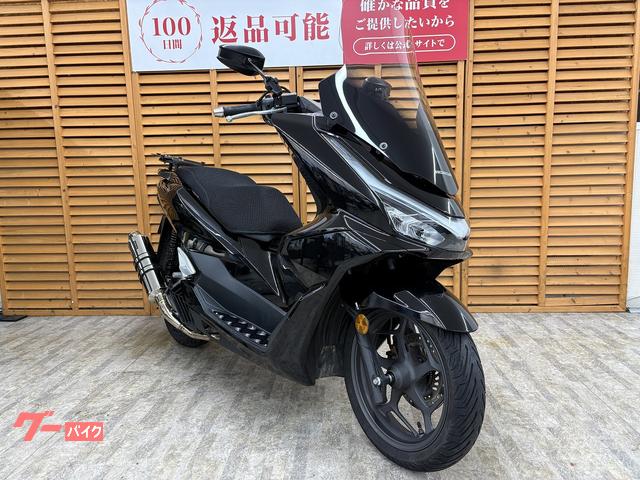 ホンダ PCX 2025年モデル BEAMS製マフラー ロング ホンダ PCX 2025年モデル BEAMS製マフラー ロング