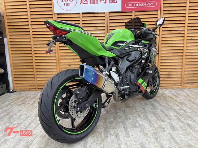 カワサキ Ninja ZX－25R SE トリックスター製フルEX