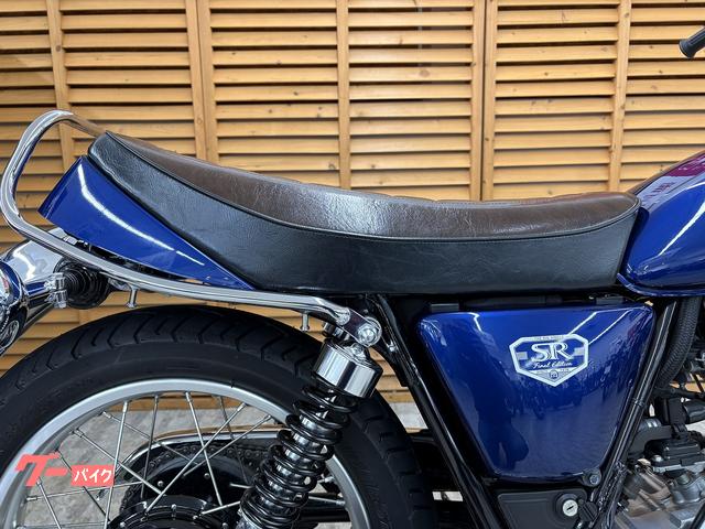 ヤマハ SR400 2021年 ファイナルエディション カスタムシート
