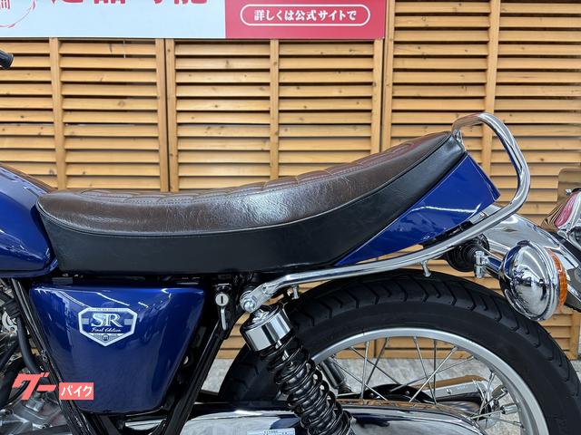 ヤマハ SR400 2021年 ファイナルエディション カスタムシート