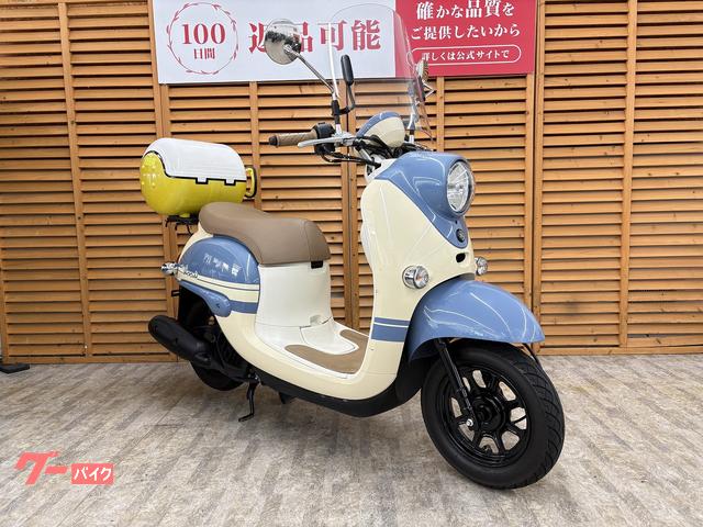 ヤマハ ビーノ 2023年モデル スクリーン リアBOX装備｜バイク王