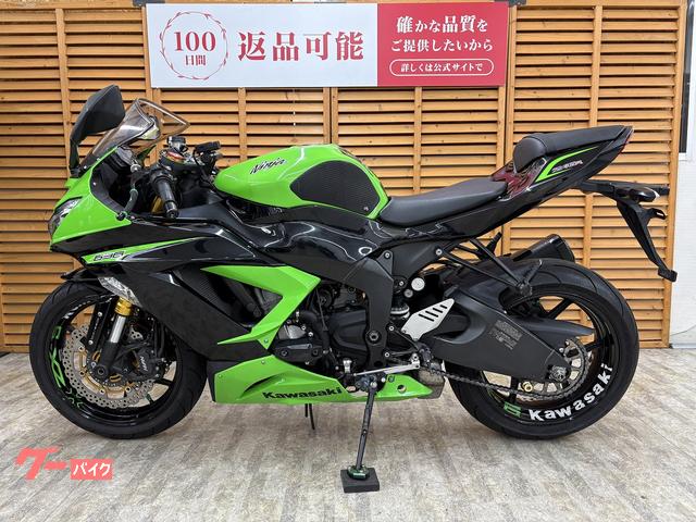 車両情報:カワサキ Ninja ZX−6R | バイク王 相模大野店 | 中古バイク