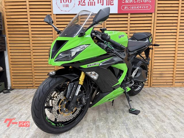 車両情報:カワサキ Ninja ZX−6R | バイク王 相模大野店 | 中古バイク