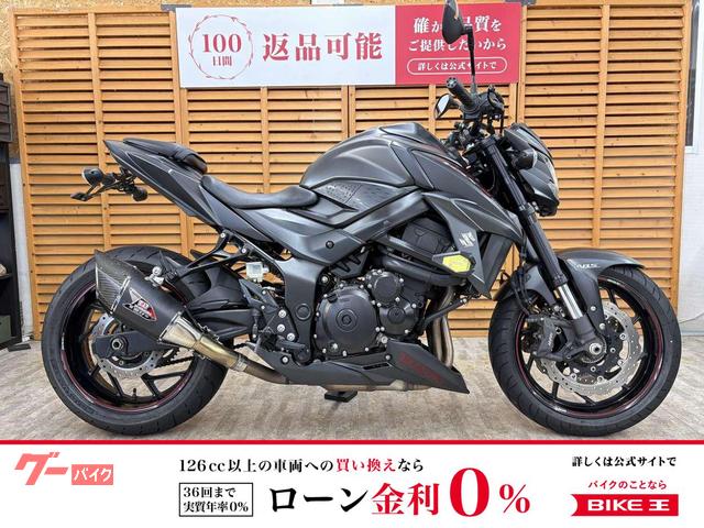 ＧＳＸ−Ｓ７５０　ヨシムラ製マフラー　フレームスライダー　ラジエーターガード　フェンダーレスキット装備