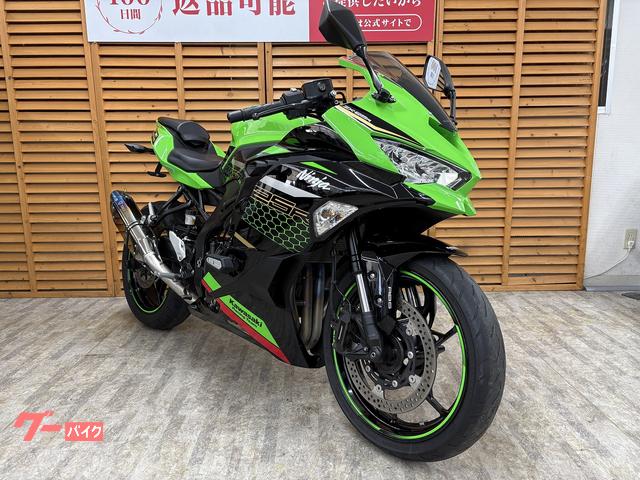 カワサキ Ninja ZX－25R SE 2021年モデル