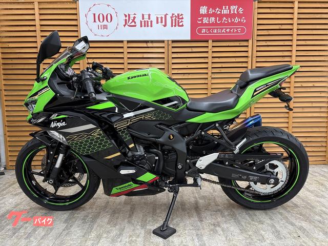 車両情報:カワサキ Ninja ZX−25R | バイク王 相模大野店 | 中古バイク