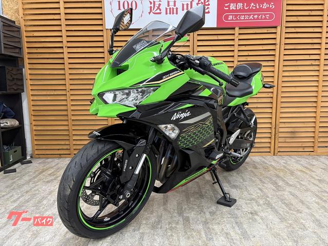 車両情報:カワサキ Ninja ZX−25R SE | バイク王 相模大野店 | 中古