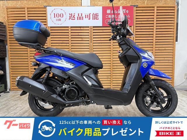 ＢＷ’Ｓ１２５　２０１６年モデル　グリップヒーター　ＧＩＶＩ製リアＢＯＸ装備