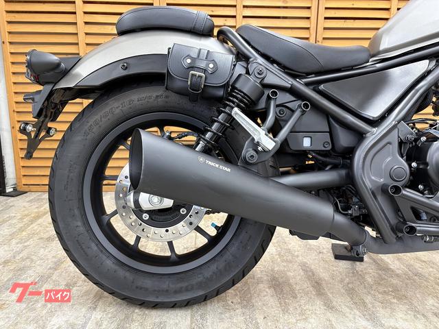 ホンダ レブル250 トリックスター製マフラー ライト＆ウィンカー