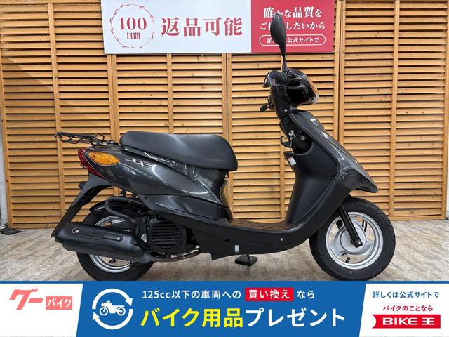 JOG FIモデル サイドスタンド装備