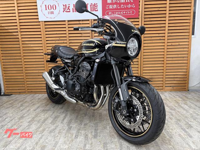 カワサキ Z900RSカフェ 2023年モデル タックロールシート