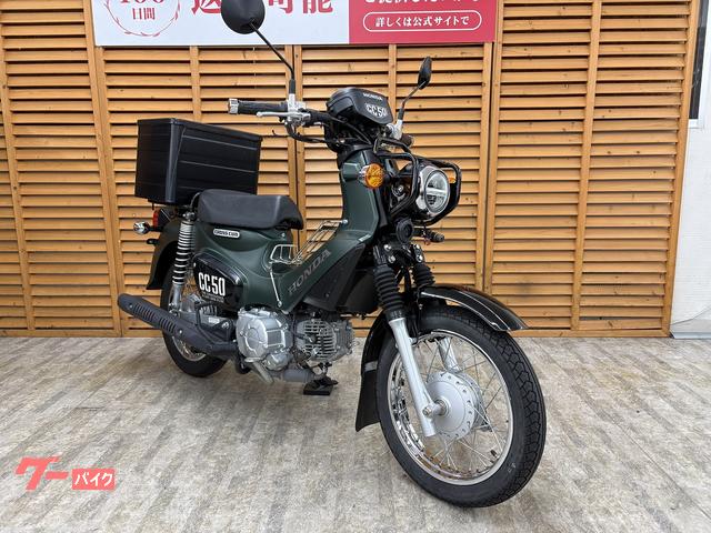 車両情報:ホンダ クロスカブ50 | バイク王 相模大野店 | 中古バイク