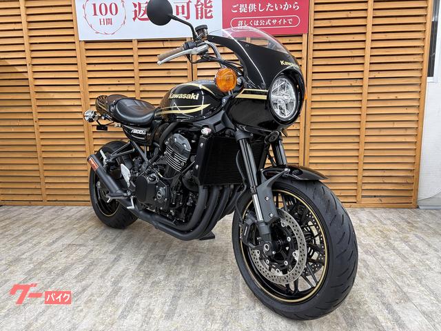 カワサキ Z900RSカフェ 2024年モデル ミスティ製マフラー