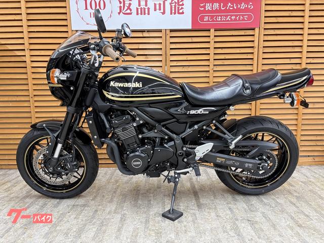カワサキ Z900RSカフェ 2024年モデル ミスティ製マフラー