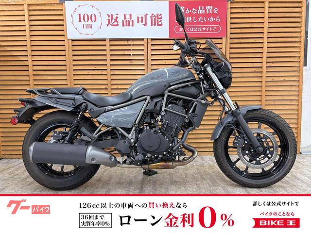 エリミネーター４００　２０２５年モデル　ミツバ製ドラレコ　グリップヒーター　ＵＳＢポート　リアキャリア装備