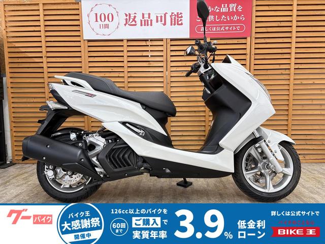 マジェスティＳ　２０１４年モデル　ハンドルブレース装備
