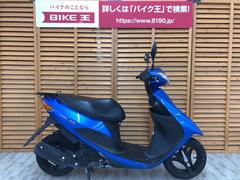 オンライン限定商品販壳 601km アドレスv50 スズキ CA44A 原付☆ 始動