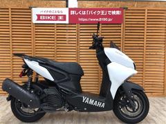 グーバイク】ヤマハ・ATのバイク検索結果一覧(1～30件)